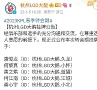 转会期突围战来临;托特纳姆围绕意甲外线爆发;目标明确;数据趋势出现新变化 转会期突围战来临;托特纳姆围绕意甲外线爆发;目标明确;数据趋势出现新变化